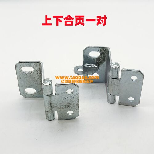 卡特挖机320GC330 336 345 349新款边门侧门泵门散热器门合页配件