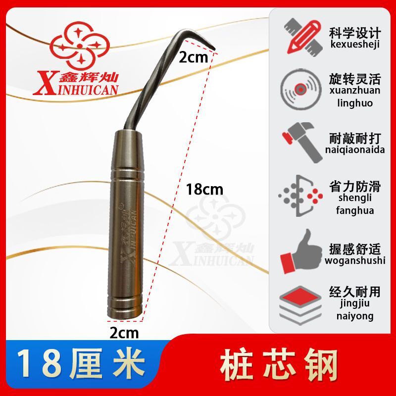 鑫辉灿扎钩钢筋工专用扎勾钢筋扎丝钩扎丝勾绑勾不锈钢绑钩耐敲图片