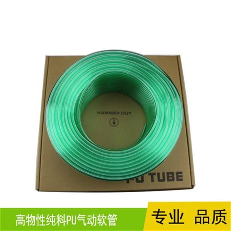 软聚氨酯拖链柔性气管pu软管6*4mm真空用管 替代TUS0604 UD0425图片