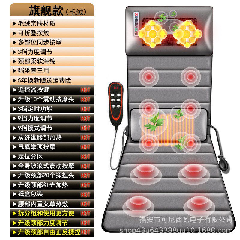 颈部按摩器多功能全身腰部背部头部脖子电动仪毯揉捏靠垫按摩床垫
