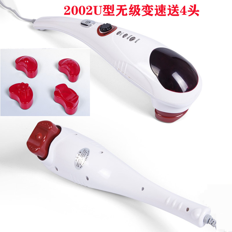 按摩器多功能颈椎腰背部锤棒小型手拿捶家用全身电动仪手持式振动
