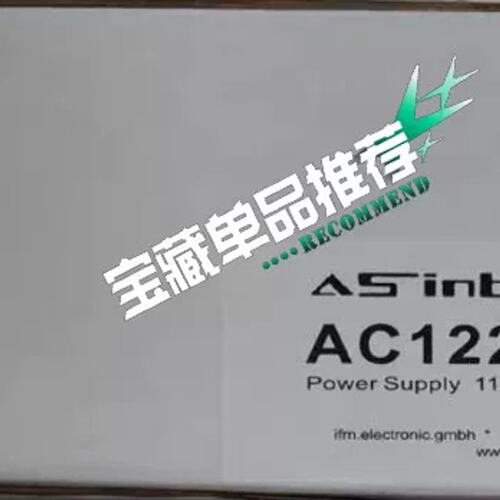 议价IFM AS-i开关电源AC 1224可维修