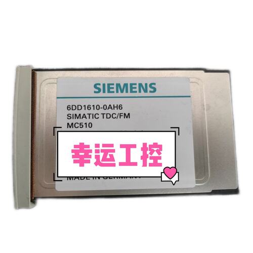 议价6DD1610-0AH6 6DD1610-0AH3 6DD1可维修