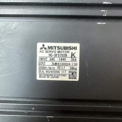 议价伺服电机 HC-SFS702B 7kw带刹车 成色如图可维修