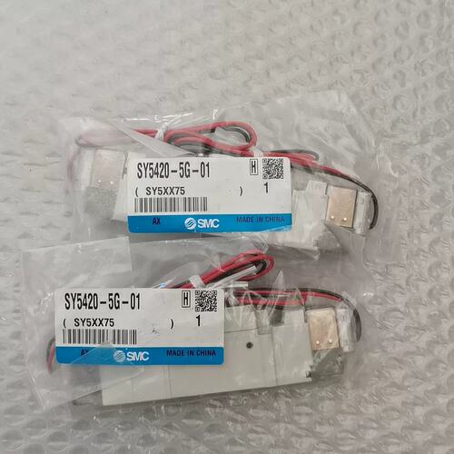 议价正SY5420-5G-01，两个，实物拍摄可维修