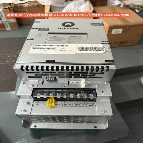 议价#变频器迅达电梯变频器DR-VSV021ID.No可维修
