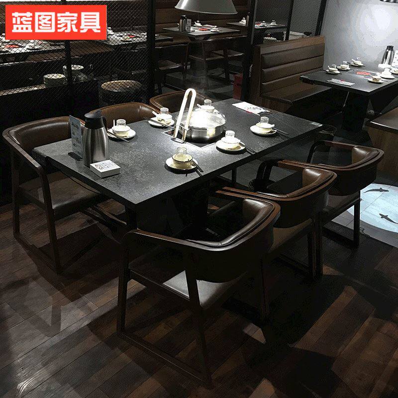 火烧石家具烤肉桌子烤鱼桌电磁炉一体火烧石餐桌火锅桌定制