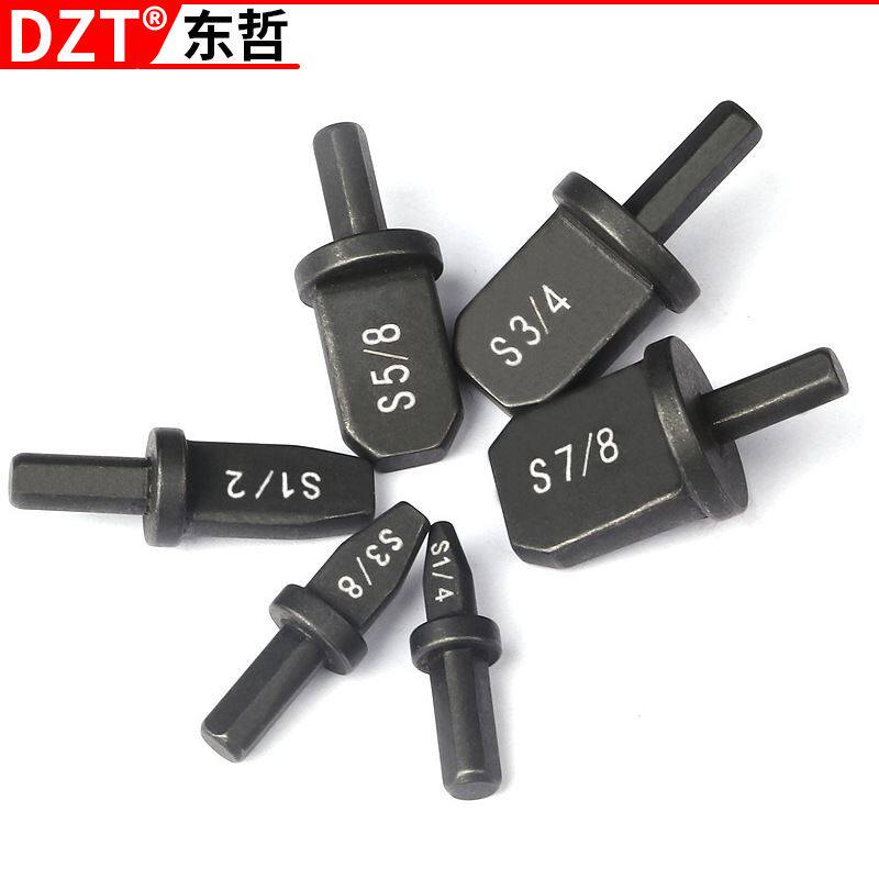 6pcs铜管扩孔器六角柄英制胀管器金属扩口器空调维修工具撑管器