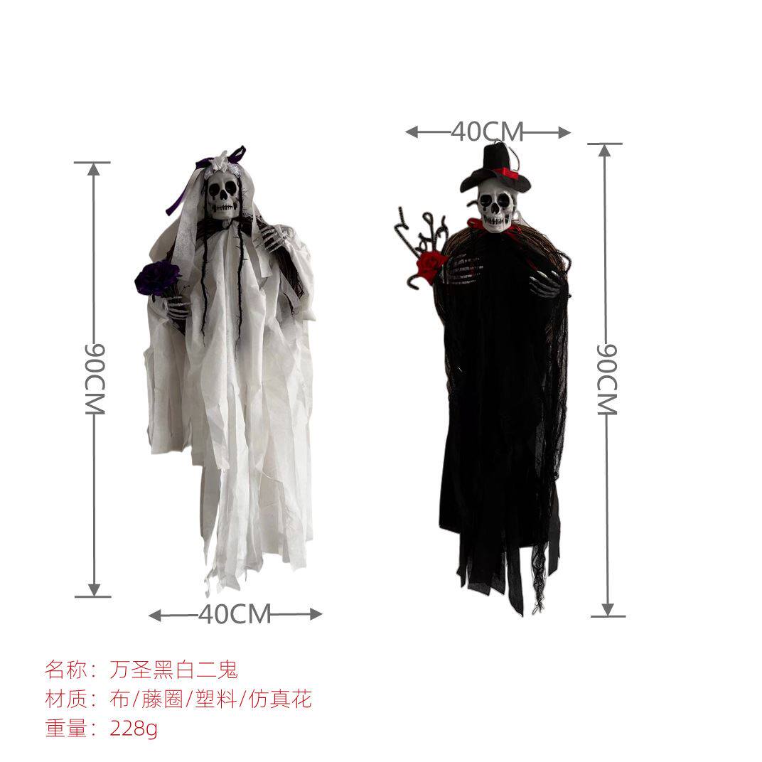 2022跨境新款万圣节黑白幽灵门挂黑白藤圈花环鬼屋恐怖派对装饰品