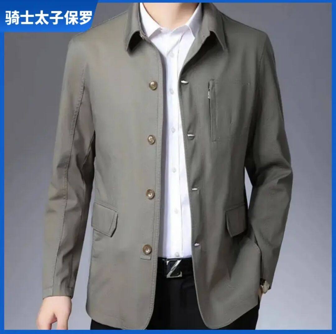 骑士太子保罗全优服饰2026新款休闲翻领七个口袋夹克全棉爸爸装男