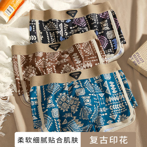 菲佐祺姗紫个体店春夏新款棉质复古四角裤平角亲肤个性大码内裤男