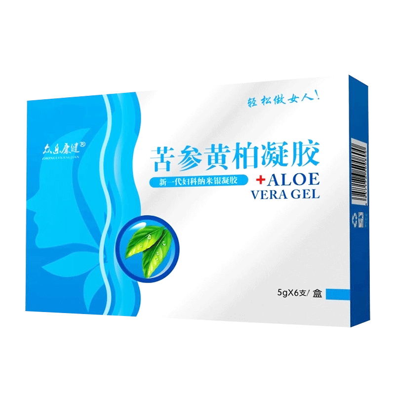 【2送3】妇科苦参凝胶正品众乐康健苦参黄柏抑菌凝胶