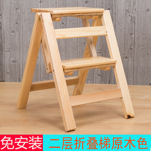 实木家用折叠梯多功能楼椅梯凳加厚室内登高小梯子创意三四步爬梯