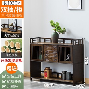 竹制落地多层博古置物架茶叶茶具收纳架实木家用办公储物柜 新中式