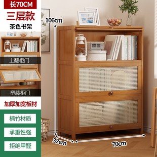 书柜家用多层大容量储物柜非实木带门防尘书架经济型多功能置物架