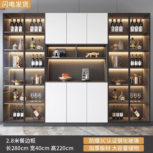 实木餐边柜茶水柜酒柜靠墙一体储物柜现代轻奢简约客厅家用置物柜