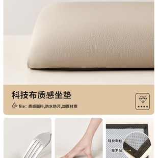 凳柜子入户换鞋 科技布定做卡座软包坐垫屁垫穿鞋 凳海绵垫座垫定制