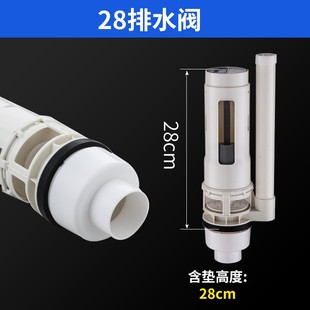 厕所水箱配件排水阀上水全套双按钮排水阀蹲便器冲水箱进水阀通用