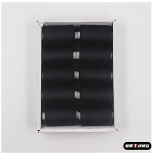 家用缝纫线彩色缝纫机线黑白402线手缝DIY手工家用缝衣线多色可选