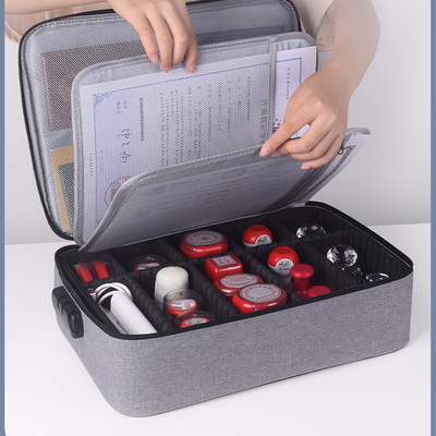 印章收纳营业执照大容量密码锁