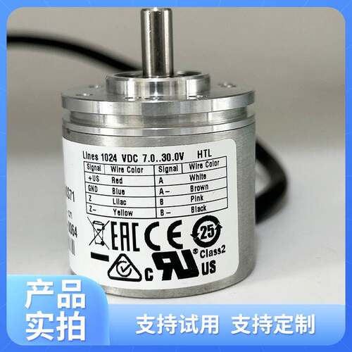 新品德国SICK西克编码器DBS36E-3EK0SS71 DB0S36E-S3EK01000 BEAK