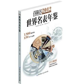 正版图书发货及时包装严实服务到位支持团购
