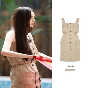 花儿与少年古力娜扎同款卡其色工装吊带连衣裙女小众设计感背心裙