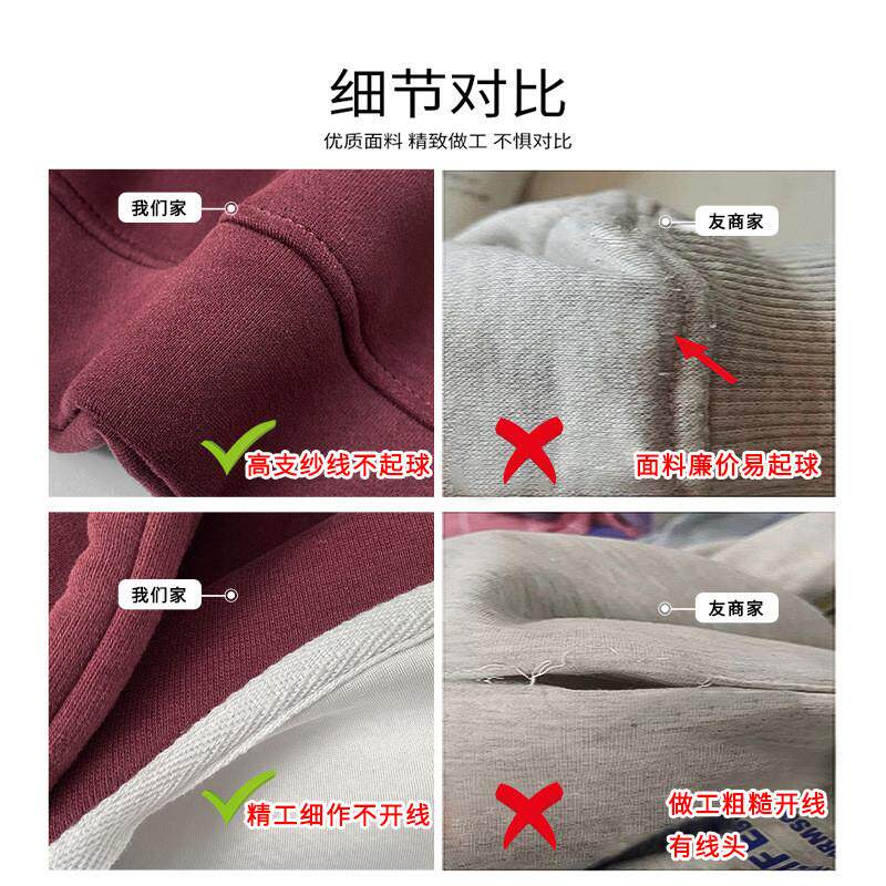 加绒宽松连帽卫衣女秋冬2026新款酒红色拉链开衫加厚外套女慵懒风