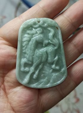 271缅甸天然翡翠吊坠飘花十二生肖马牌卡48X35mm左右马到功成