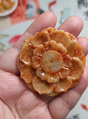 天然翡翠吊坠烧红翡莲花