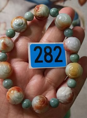 394缅甸天然翡翠烧红翡回纹珠手串卡14mm左右圆珠手链满48元包邮