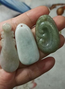 78缅甸天然翡翠吊坠杂件如意等卡38X20mm左右玉石玉牌满48元包邮
