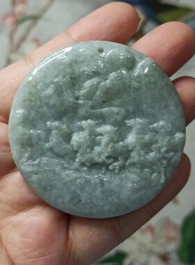 227天然翡翠吊坠生肖马牌八骏图圆牌卡54mm左右生肖马到成功挂件