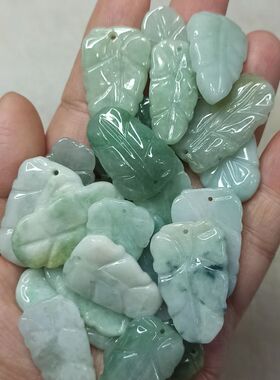 159缅甸天然翡翠吊坠叶子树叶多彩小滴溜卡28X15mm左右金枝玉叶