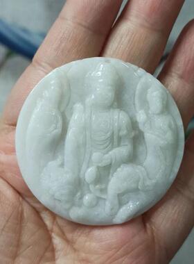 324缅甸天然翡翠吊坠牌子飘花佛公菩萨圆牌卡48mm左右满48元包邮