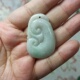 193缅甸天然翡翠吊坠雕刻件飘花如意手把件卡39X26mm左右满48 包邮
