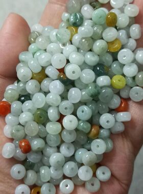 156天然缅甸翡翠算盘珠三彩卡6X3.5mm左右阳绿黄翡编绳满48元包邮