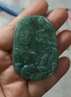 282危料天然翡翠吊坠山水观音牌子飘花蓝水卡54X39mm左右满48包邮