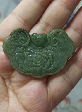3缅甸天然翡翠飘花特色花开富贵牡丹锁牌卡47X31mm左右48元包邮