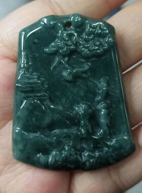119天然翡翠山水牌吊坠深色蓝水挂件卡49X38mm左右危料玉佩牌