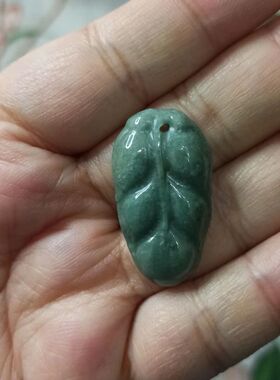 263缅甸天然翡翠吊坠叶子小滴溜卡30X17mm左右金枝玉叶满48元包邮