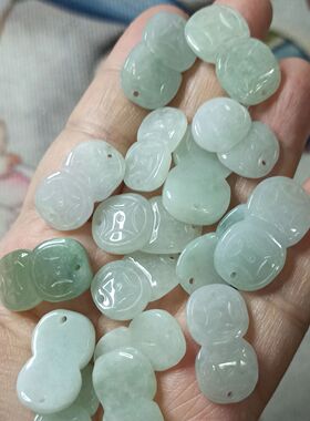 120缅甸天然翡翠A货手链手排手工编织diy配件雕刻手牌20X13mm左右