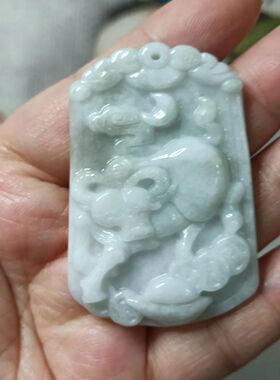 406缅甸天然翡翠吊坠生肖牛牌手把件卡54X36mm左右白底满48元包邮