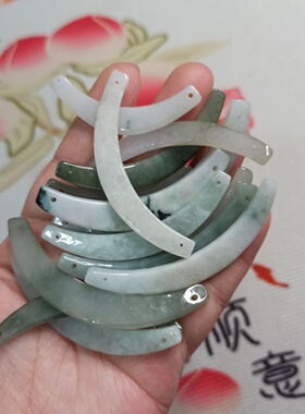 翡翠玉璜项链吊坠卡60mm左右