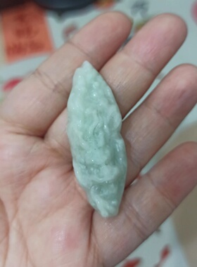 455缅甸天然翡翠吊坠飘花龙牌卡50X18mm左右微瑕玉佩雕刻满48包邮