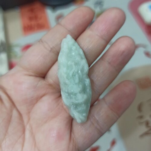 缅甸天然翡翠吊坠飘花龙牌