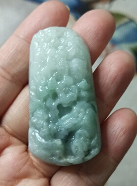 399缅甸天然翡翠吊坠飘花山水牌卡52X36mm左右编绳材料满48元包邮