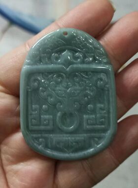 205翡翠吊坠雕刻仿古福牌挂牌福寿纹如意福牌危料卡53X39mm左右