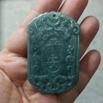 翡翠吊坠雕刻仿古福牌挂牌福寿纹