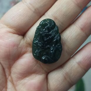 238天然翡翠危料蓝水龙牌挂件特色卡29X19mm生肖龙吊坠满48元 包邮